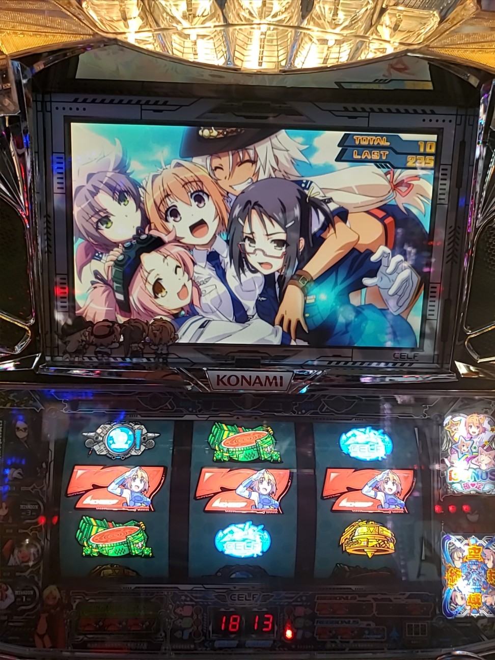 f:id:atsugiebina:20210328073420j:image