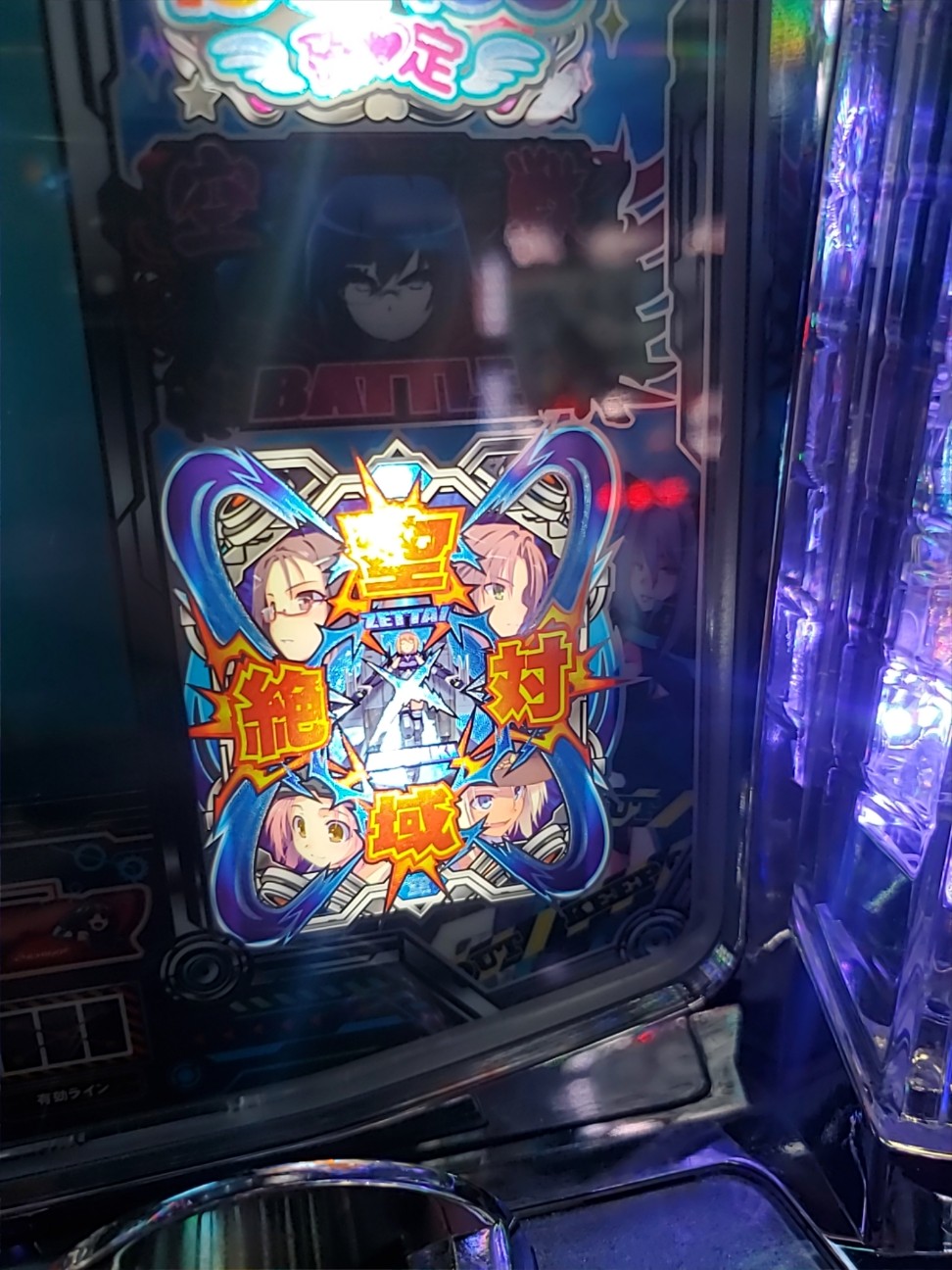 f:id:atsugiebina:20210328073512j:image