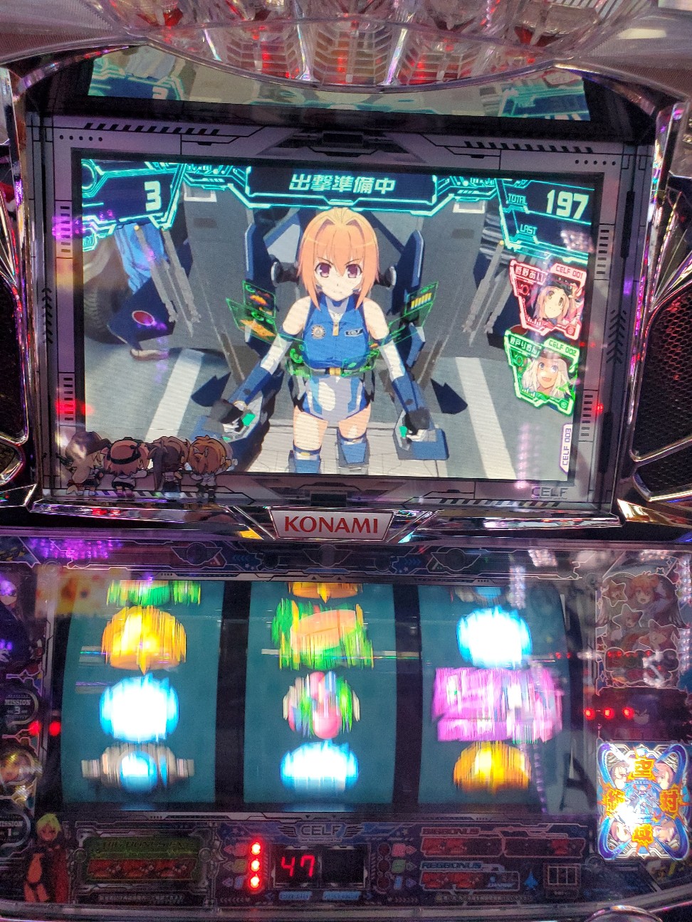 f:id:atsugiebina:20210328073828j:image