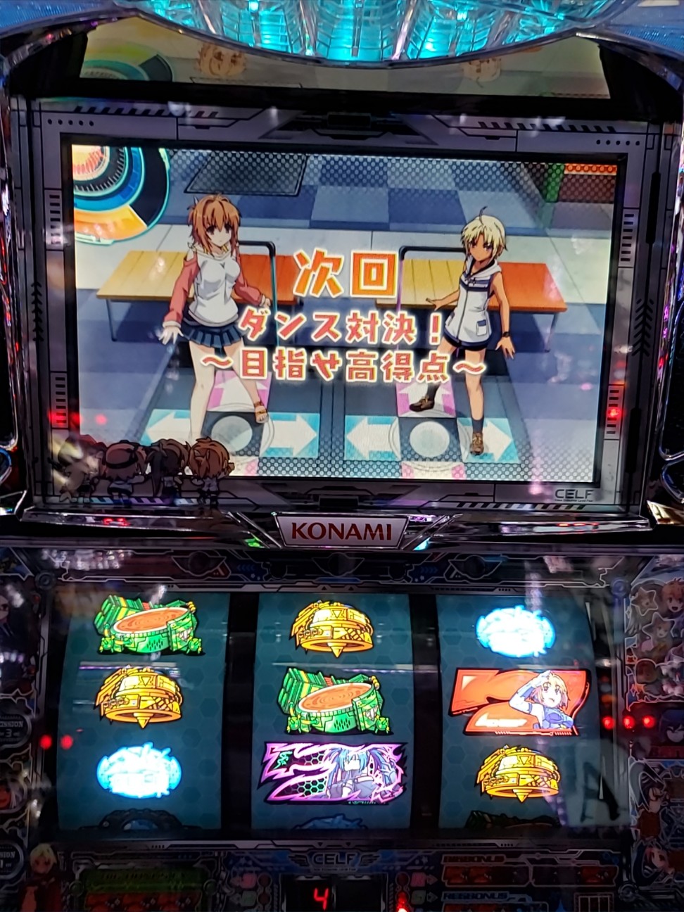 f:id:atsugiebina:20210328074628j:image