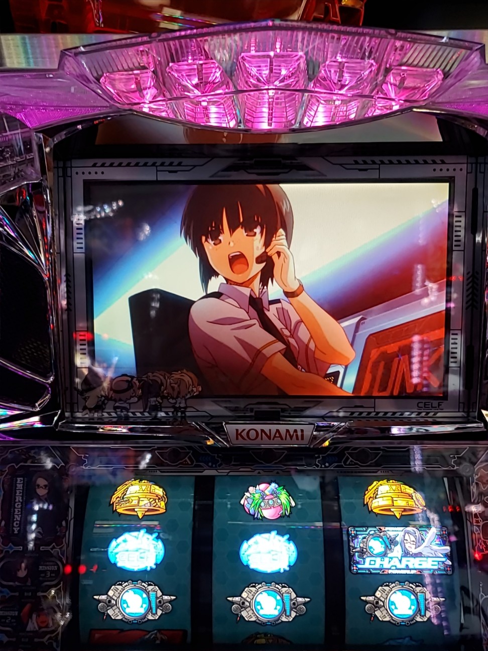 f:id:atsugiebina:20210328074707j:image