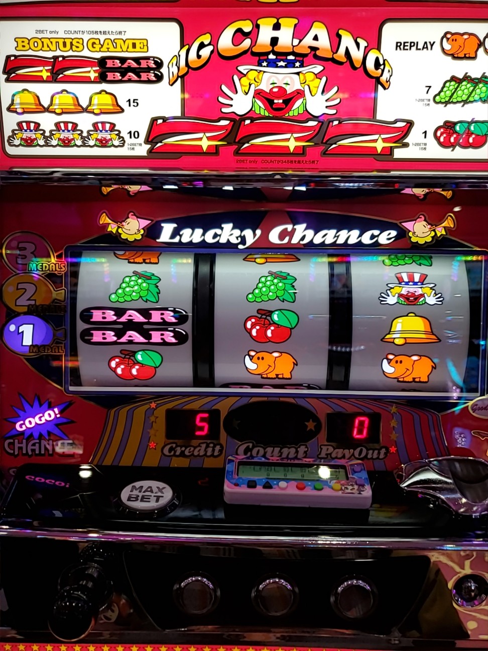 f:id:atsugiebina:20210329074234j:image