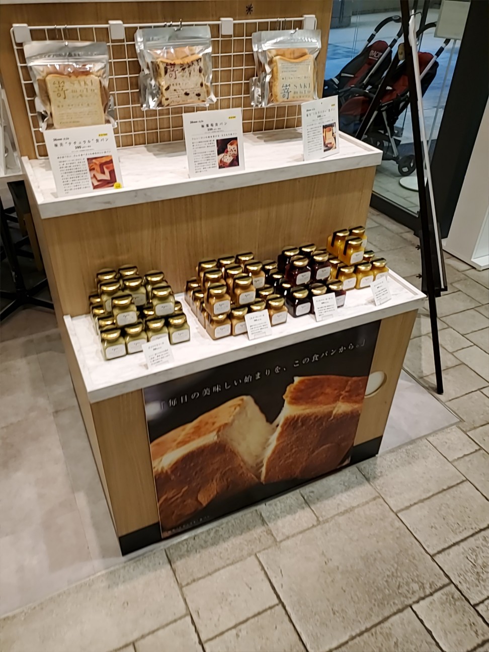 f:id:atsugiebina:20210421082643j:image f:id:atsugiebina:20210421082643j:image