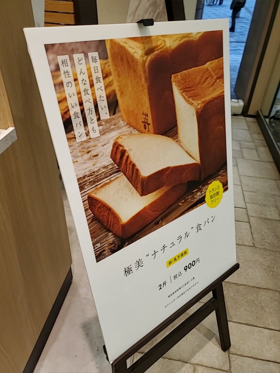 f:id:atsugiebina:20210421082801j:image f:id:atsugiebina:20210421082801j:image