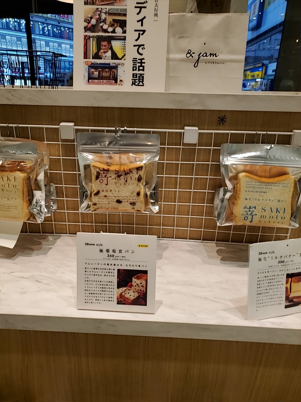 f:id:atsugiebina:20210421082852j:image f:id:atsugiebina:20210421082852j:image