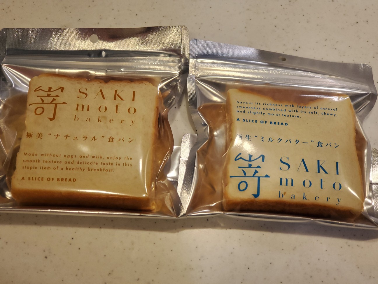 f:id:atsugiebina:20210421083125j:image f:id:atsugiebina:20210421083125j:image