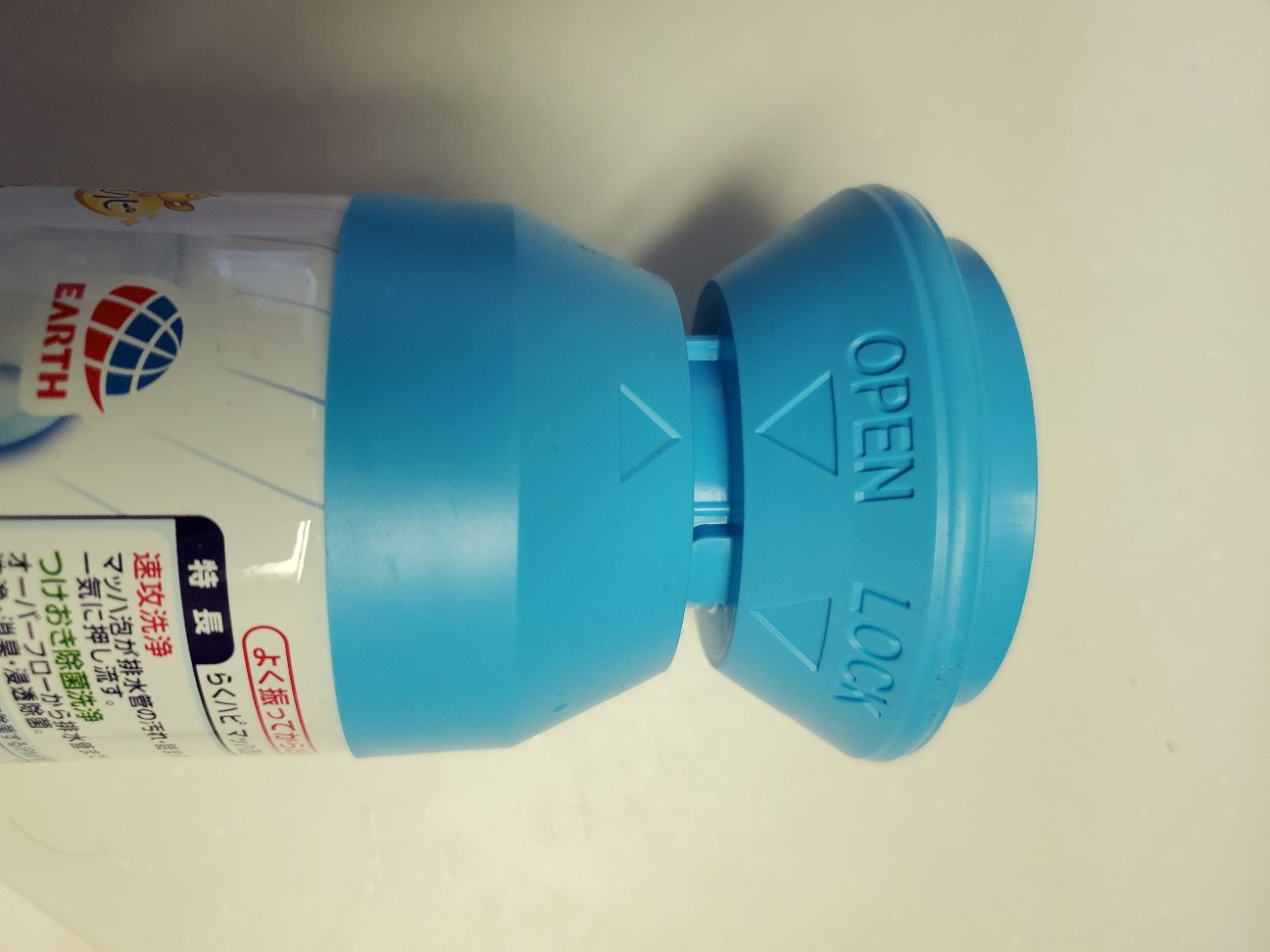 f:id:atsugiebina:20210426183955j:image f:id:atsugiebina:20210426183955j:image