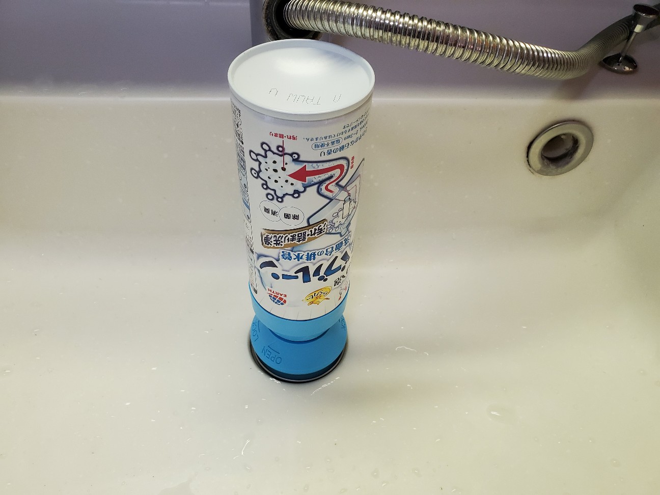 f:id:atsugiebina:20210426184047j:image f:id:atsugiebina:20210426184047j:image