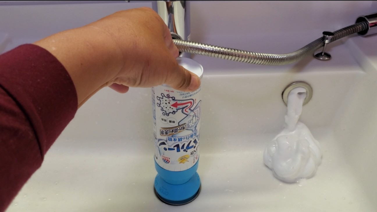 f:id:atsugiebina:20210426184108j:image f:id:atsugiebina:20210426184108j:image