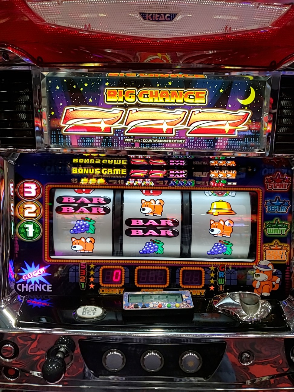 f:id:atsugiebina:20210430054017j:image