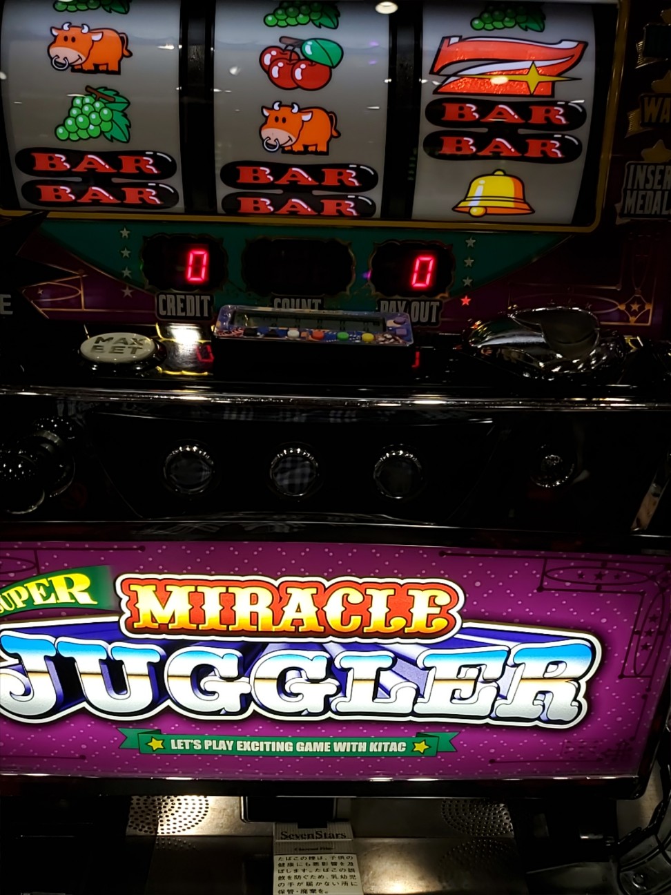 f:id:atsugiebina:20210430054506j:image