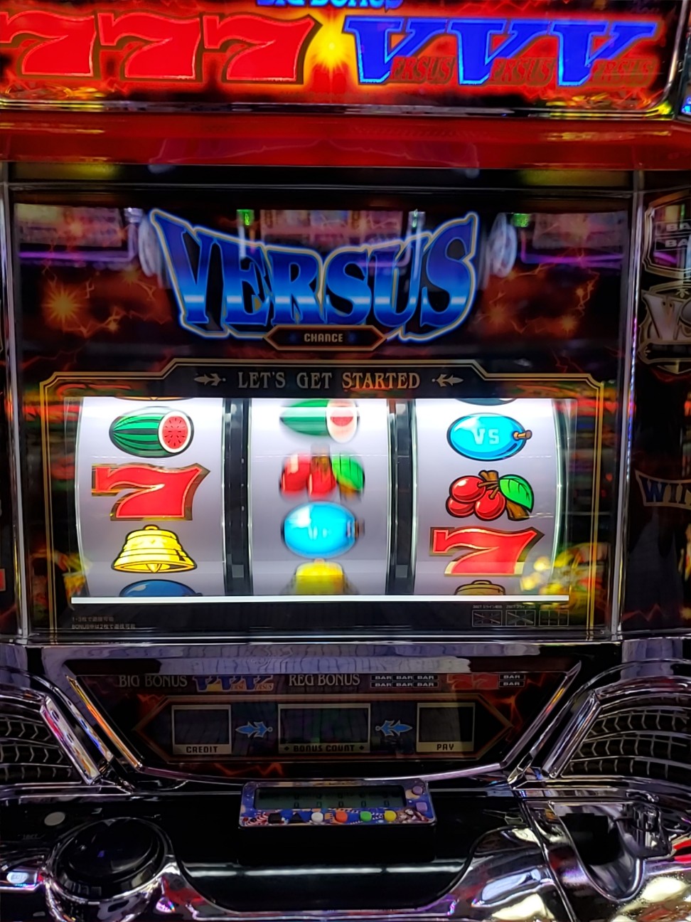 f:id:atsugiebina:20210509051448j:image f:id:atsugiebina:20210509051448j:image