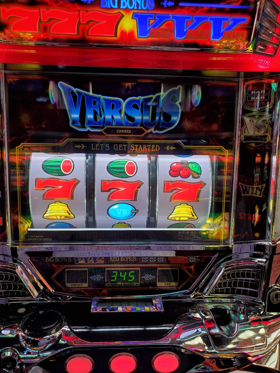 f:id:atsugiebina:20210509051530j:image f:id:atsugiebina:20210509051530j:image