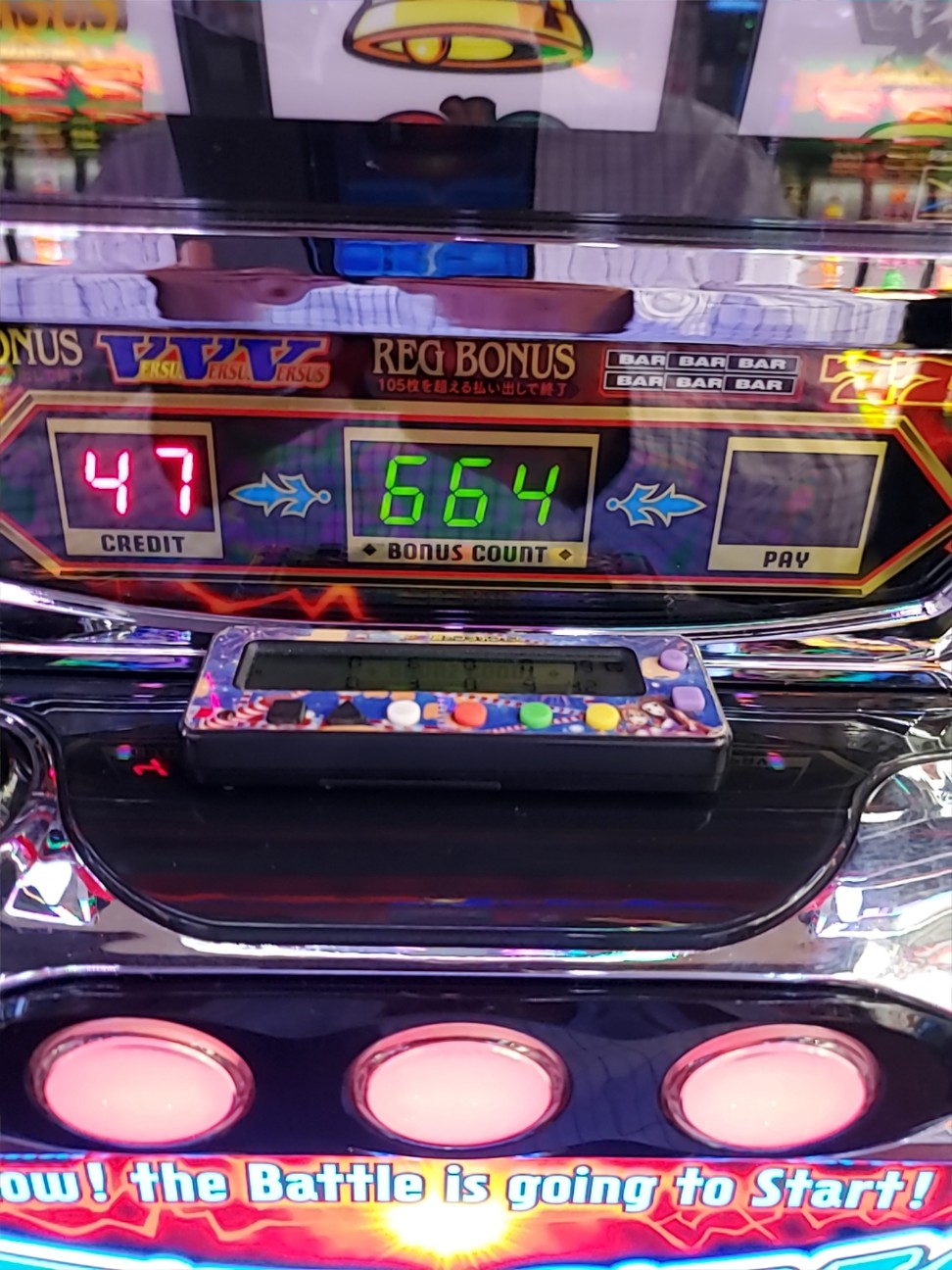 f:id:atsugiebina:20210509051706j:image f:id:atsugiebina:20210509051706j:image