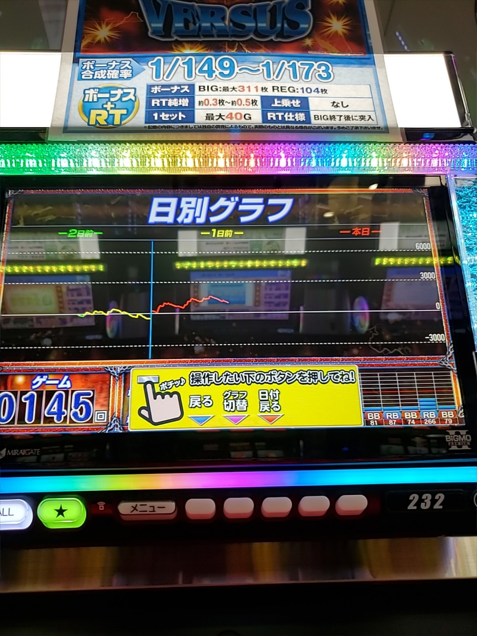 f:id:atsugiebina:20210509052144j:image f:id:atsugiebina:20210509052144j:image