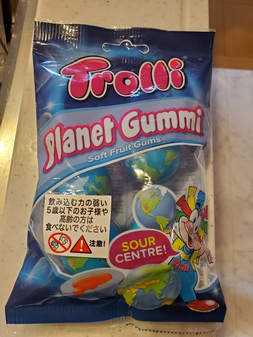 トローリ プラネットグミ 地球グミ が流行ってて売り切れてるって娘が言い張るのでアマゾンでポチってみました 厚木 海老名 S Diary