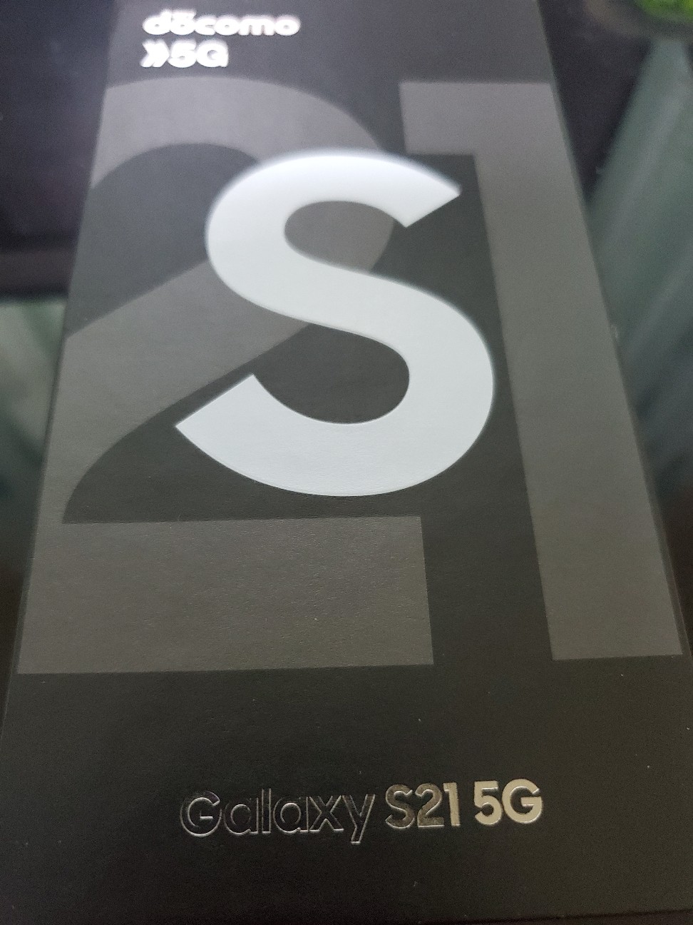 f:id:atsugiebina:20210605053230j:image f:id:atsugiebina:20210605053230j:image