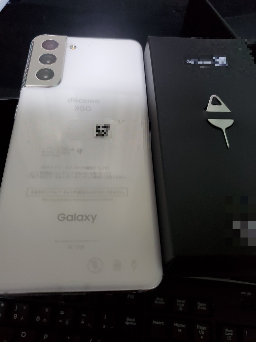 f:id:atsugiebina:20210605053902j:image f:id:atsugiebina:20210605053902j:image