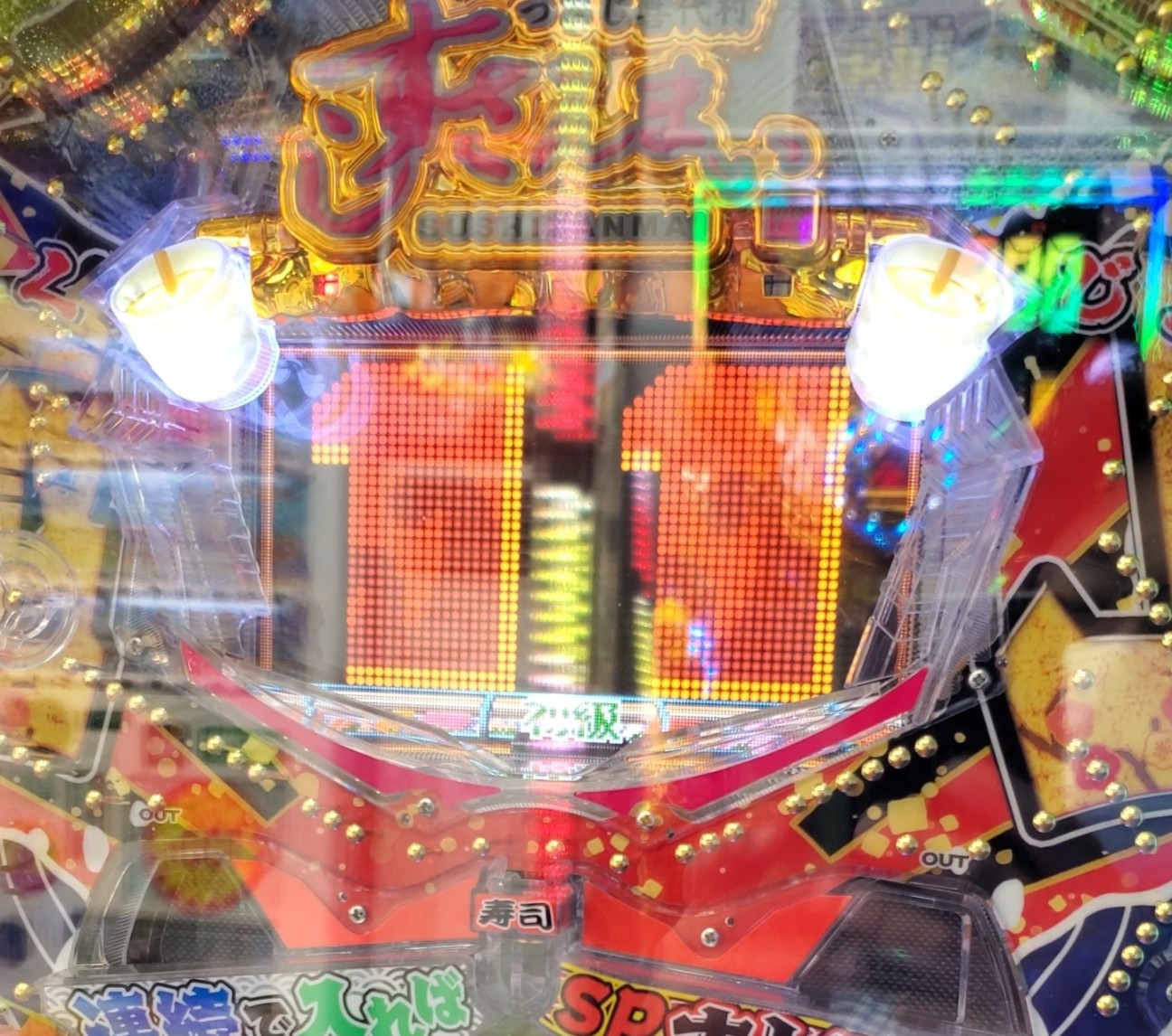 f:id:atsugiebina:20210615092014j:image