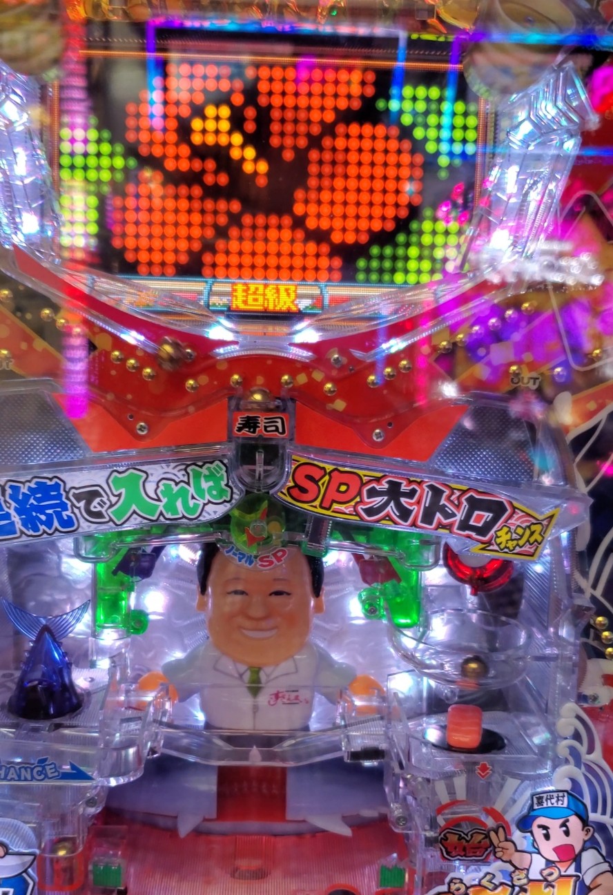 f:id:atsugiebina:20210615134209j:image
