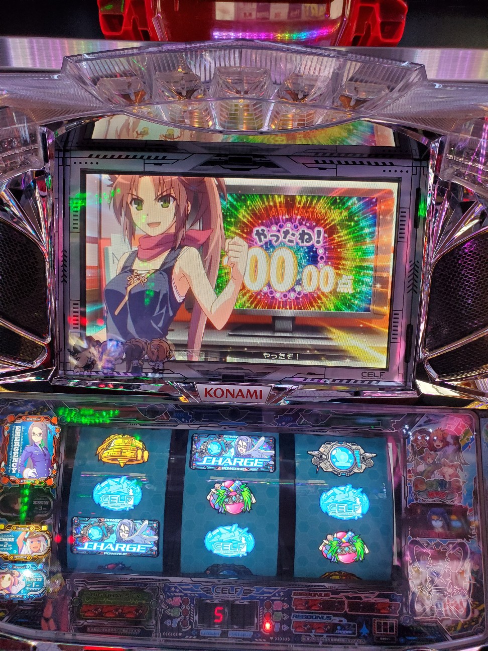 f:id:atsugiebina:20210619064450j:image f:id:atsugiebina:20210619064450j:image