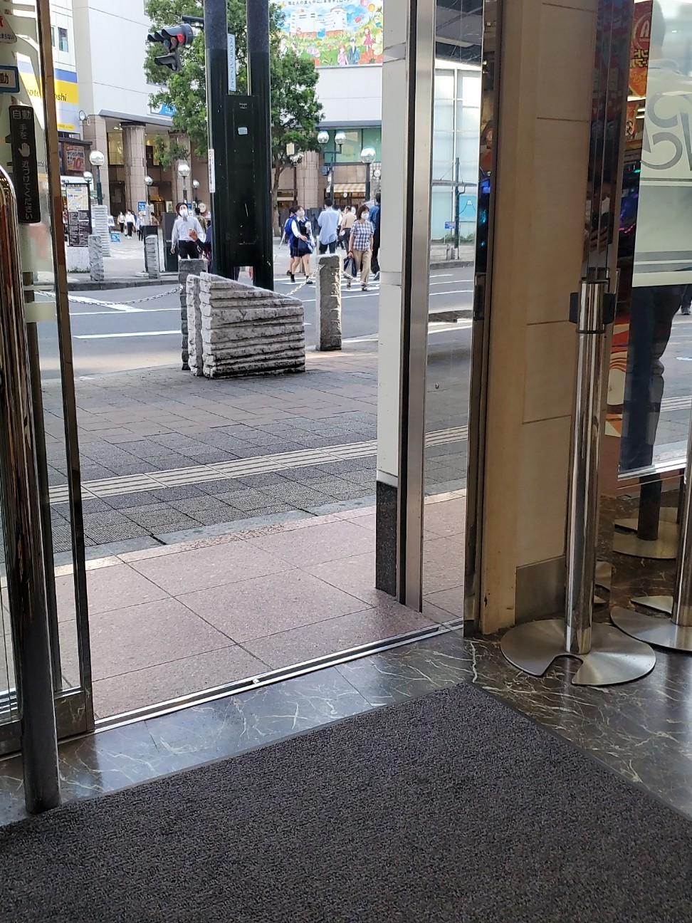 f:id:atsugiebina:20210620003155j:image