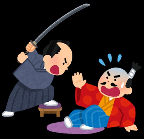 f:id:atsugiebina:20210620021230j:image
