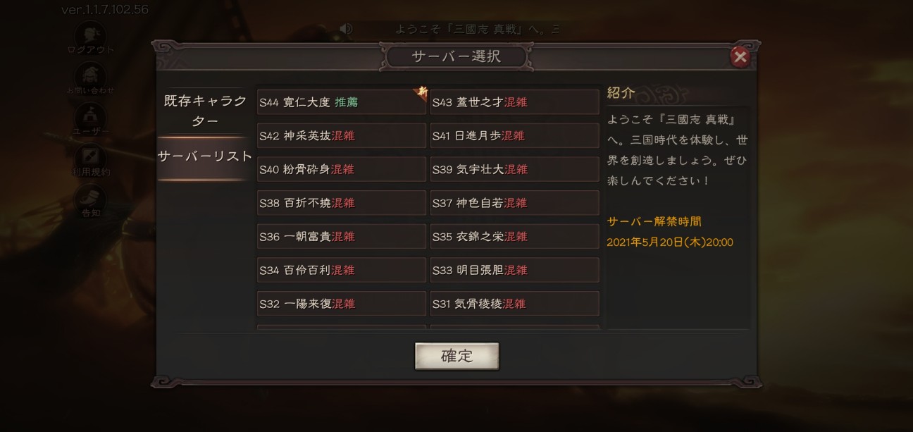 f:id:atsugiebina:20210620021720j:image