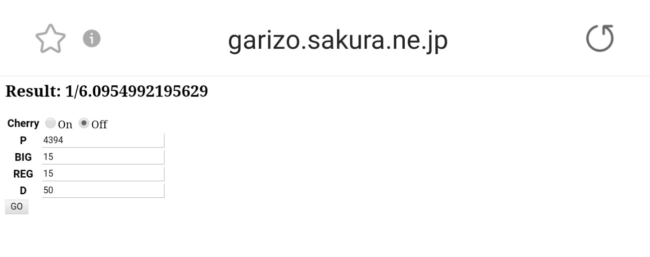 f:id:atsugiebina:20210622013453j:image