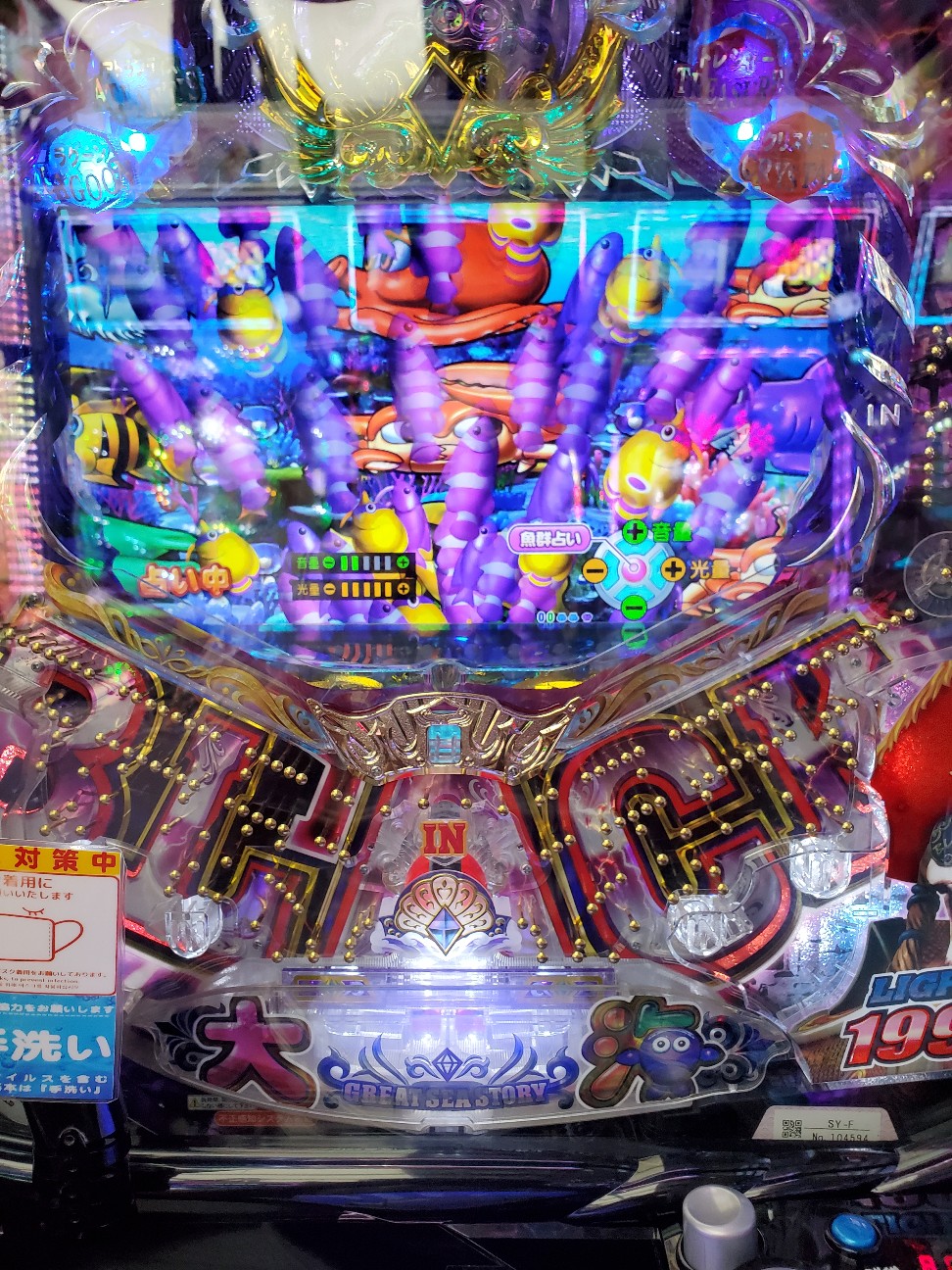 f:id:atsugiebina:20210624065529j:image f:id:atsugiebina:20210624065529j:image