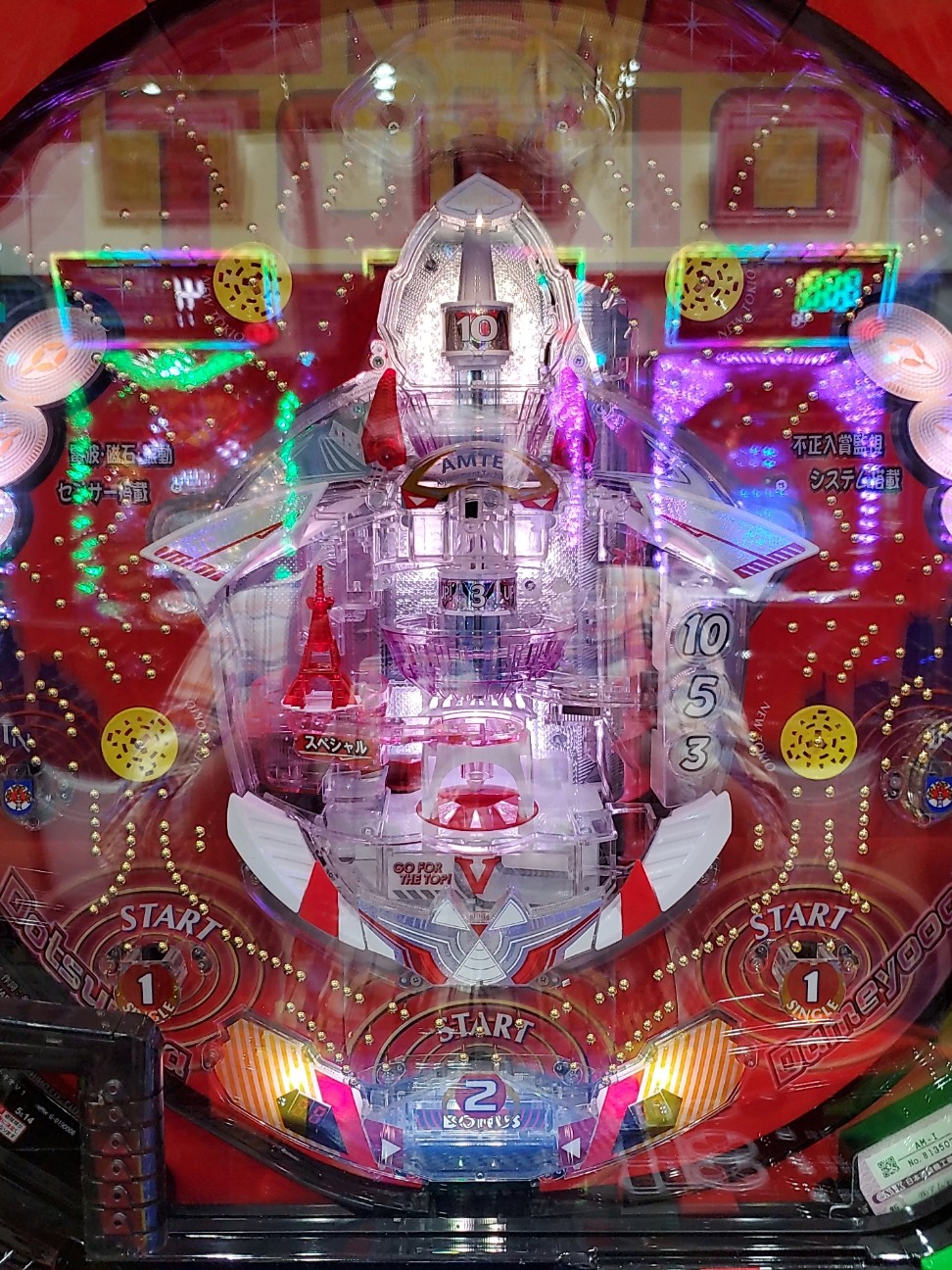 f:id:atsugiebina:20210624130102j:image f:id:atsugiebina:20210624130102j:image