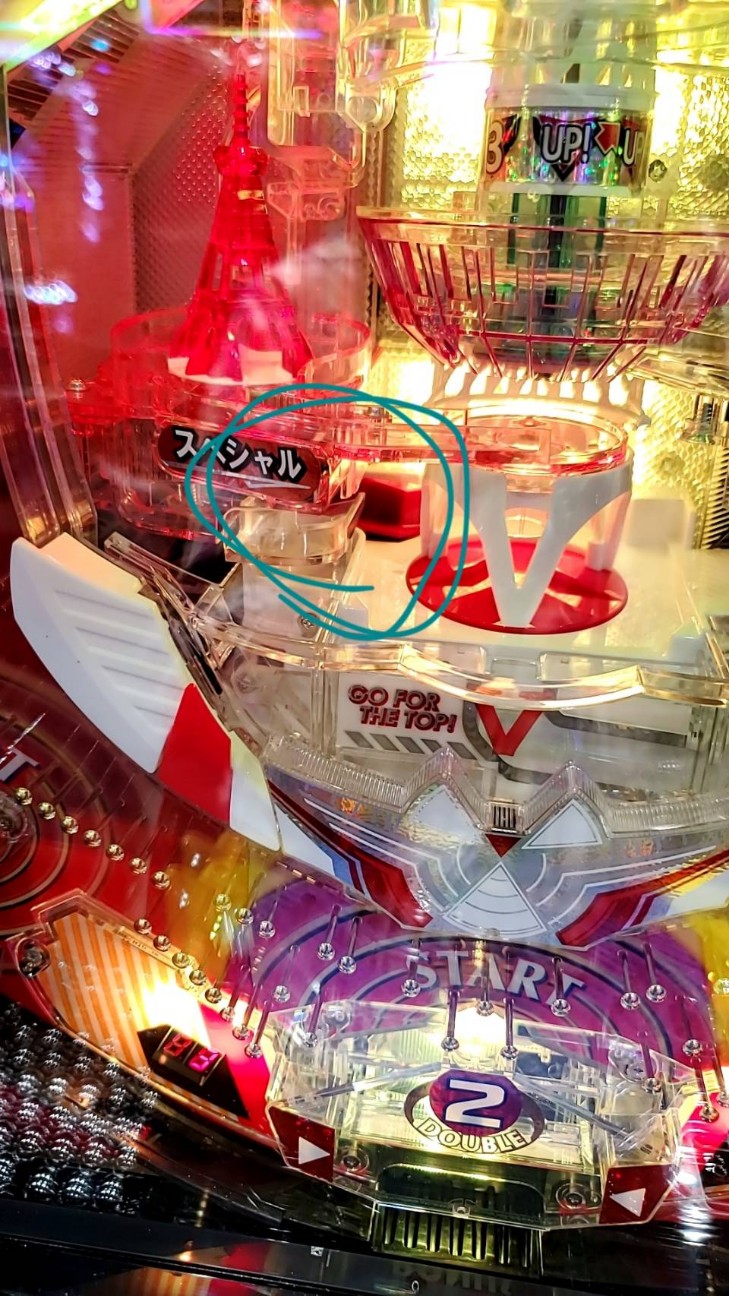 f:id:atsugiebina:20210624130356j:image f:id:atsugiebina:20210624130356j:image