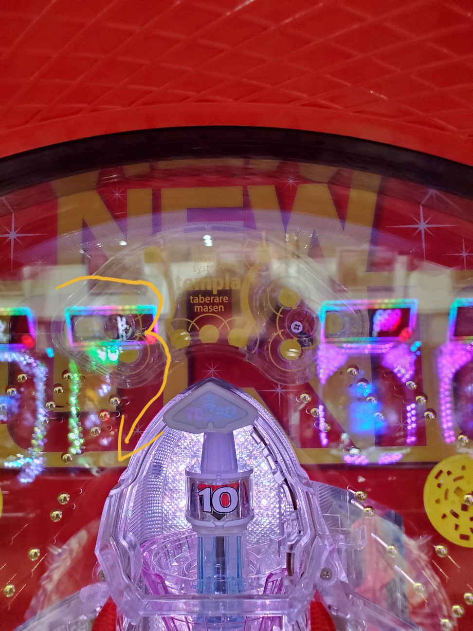 f:id:atsugiebina:20210624130852j:image f:id:atsugiebina:20210624130852j:image