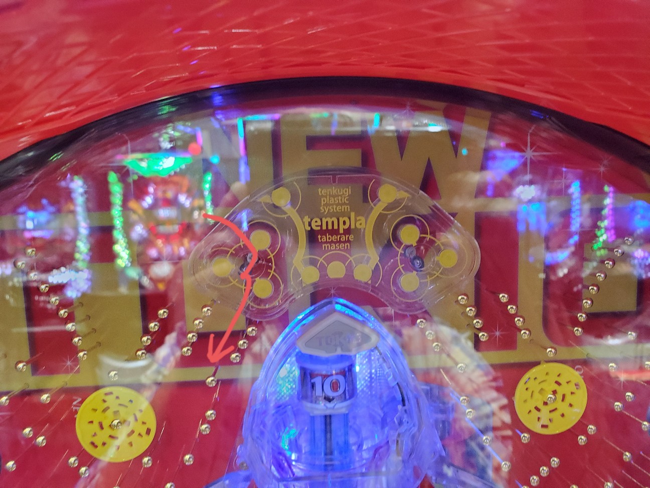 f:id:atsugiebina:20210624131055j:image f:id:atsugiebina:20210624131055j:image