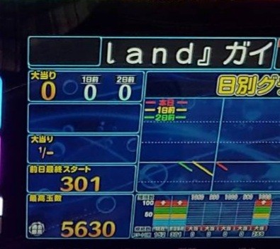 f:id:atsugiebina:20210625043606j:image f:id:atsugiebina:20210625043606j:image