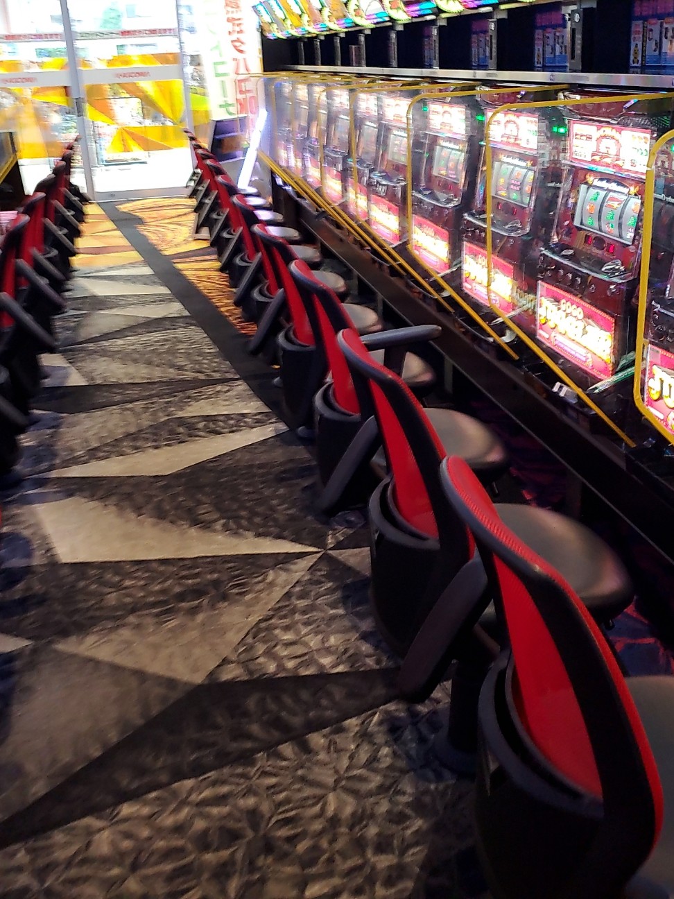 f:id:atsugiebina:20210628025023j:image