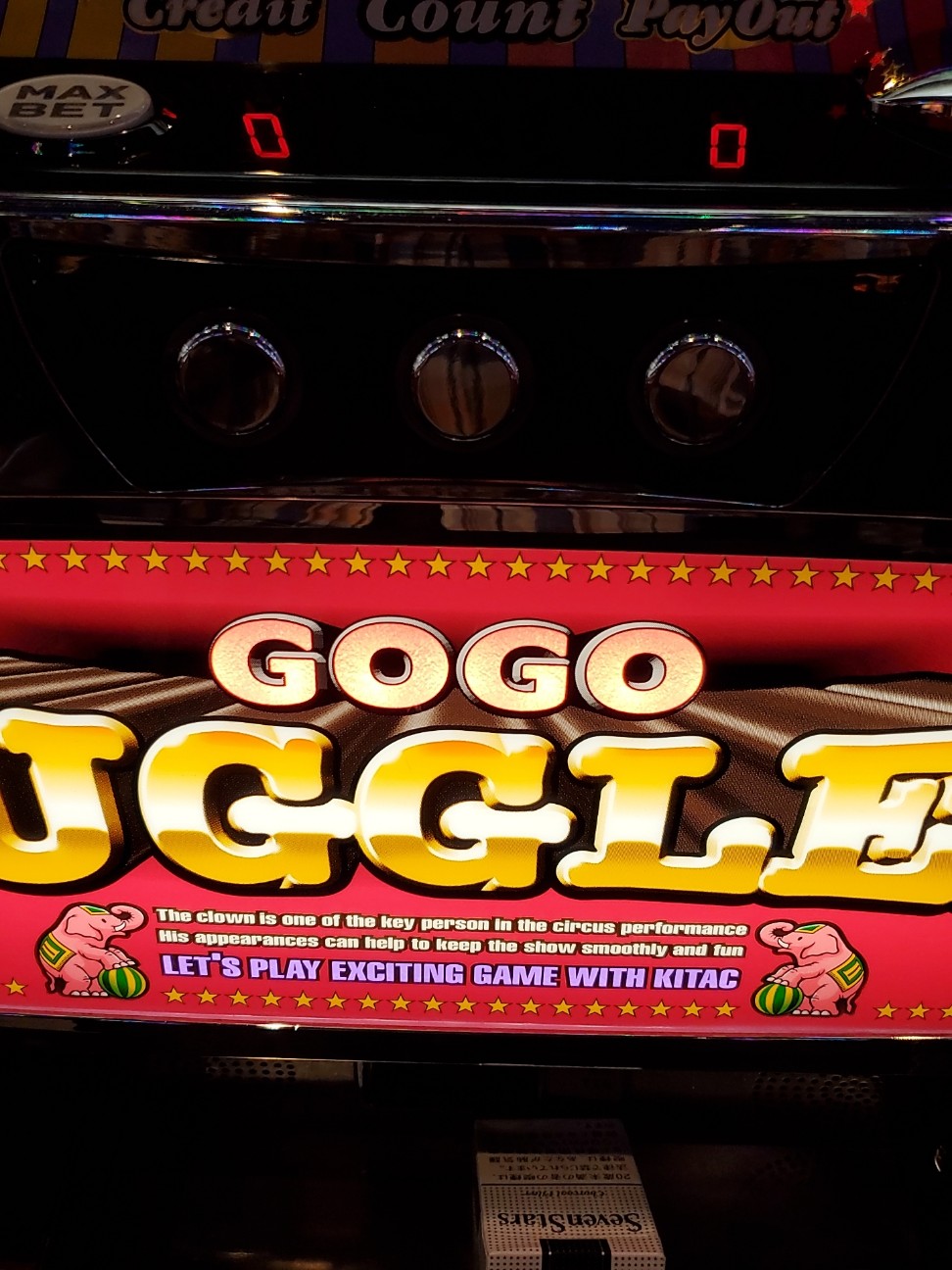 f:id:atsugiebina:20210628064205j:image