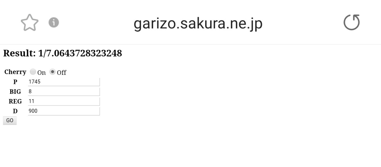 f:id:atsugiebina:20210628064307j:image