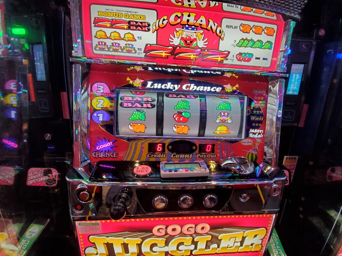 f:id:atsugiebina:20210628064354j:image