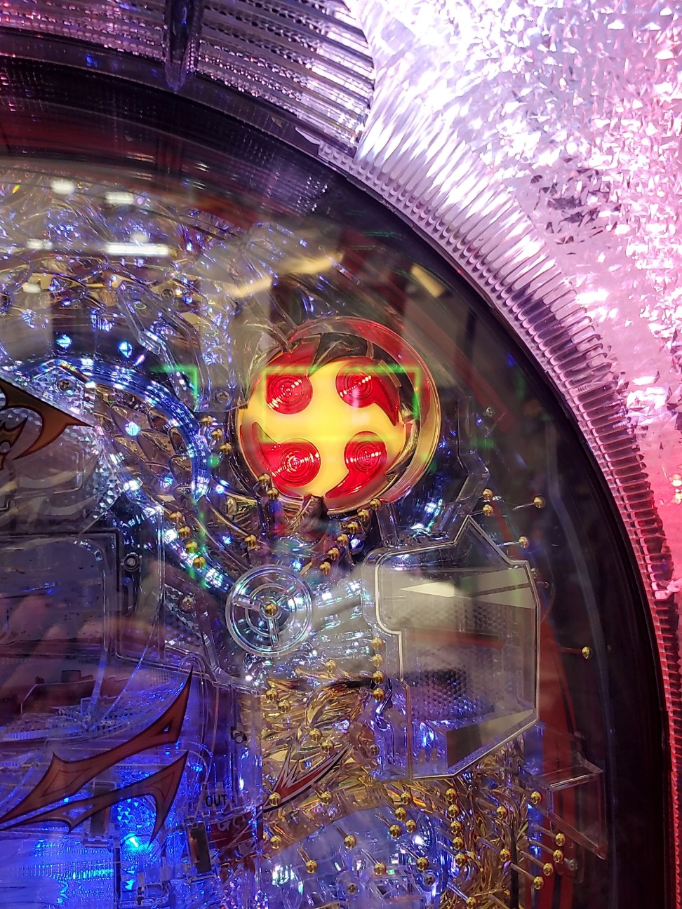 f:id:atsugiebina:20210628071248j:image