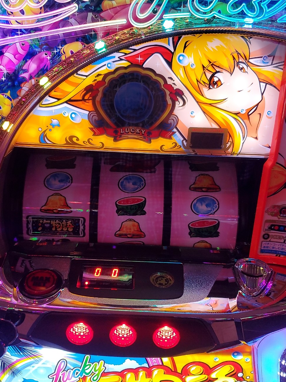 f:id:atsugiebina:20210629004351j:image
