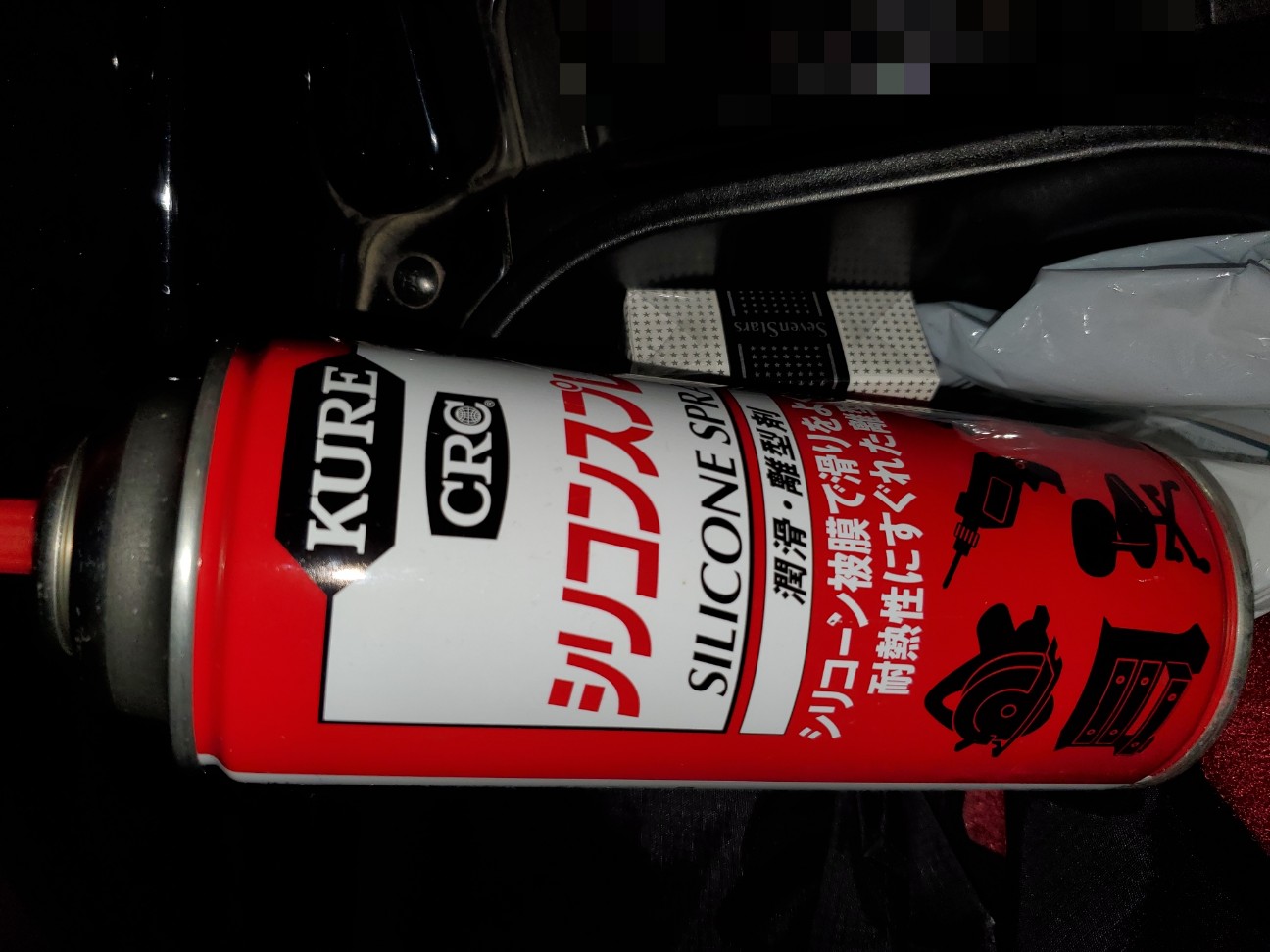 f:id:atsugiebina:20210719065740j:image f:id:atsugiebina:20210719065740j:image