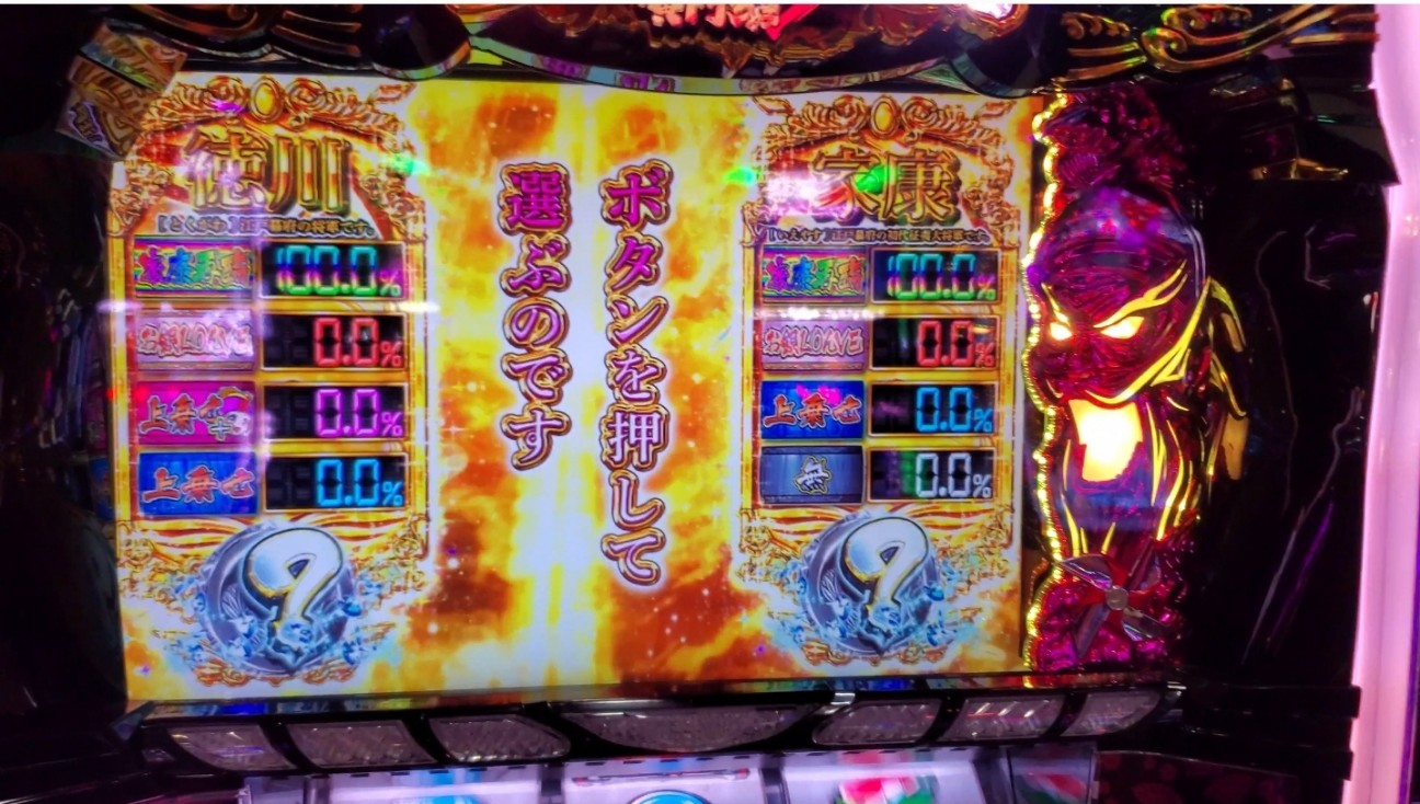 f:id:atsugiebina:20210720063425j:image f:id:atsugiebina:20210720063425j:image