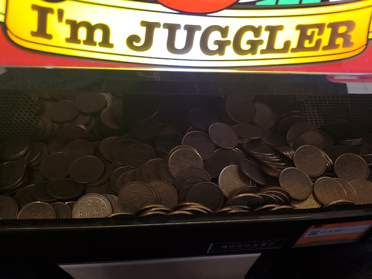 f:id:atsugiebina:20210720063936j:image f:id:atsugiebina:20210720063936j:image