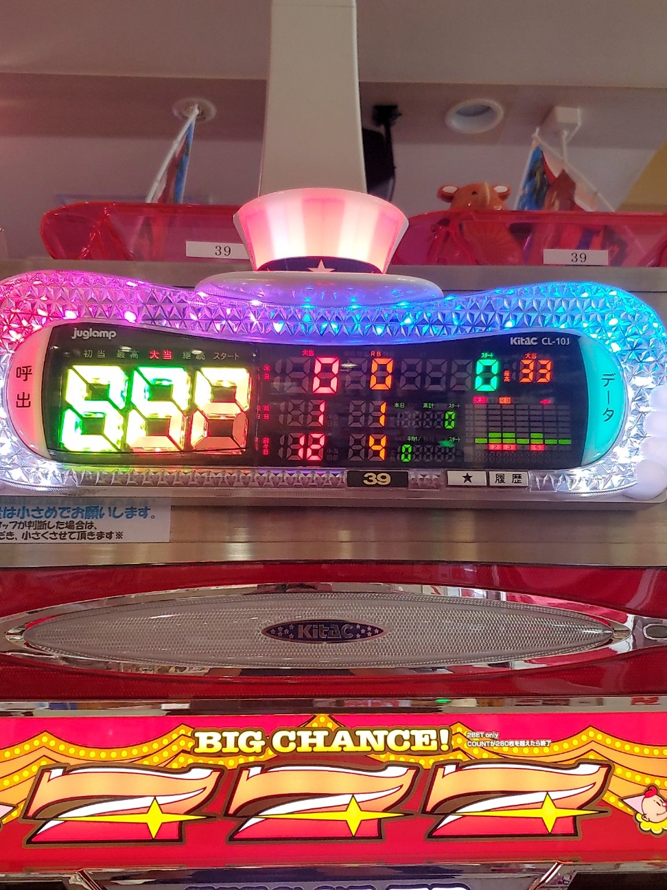 f:id:atsugiebina:20210720064008j:image f:id:atsugiebina:20210720064008j:image