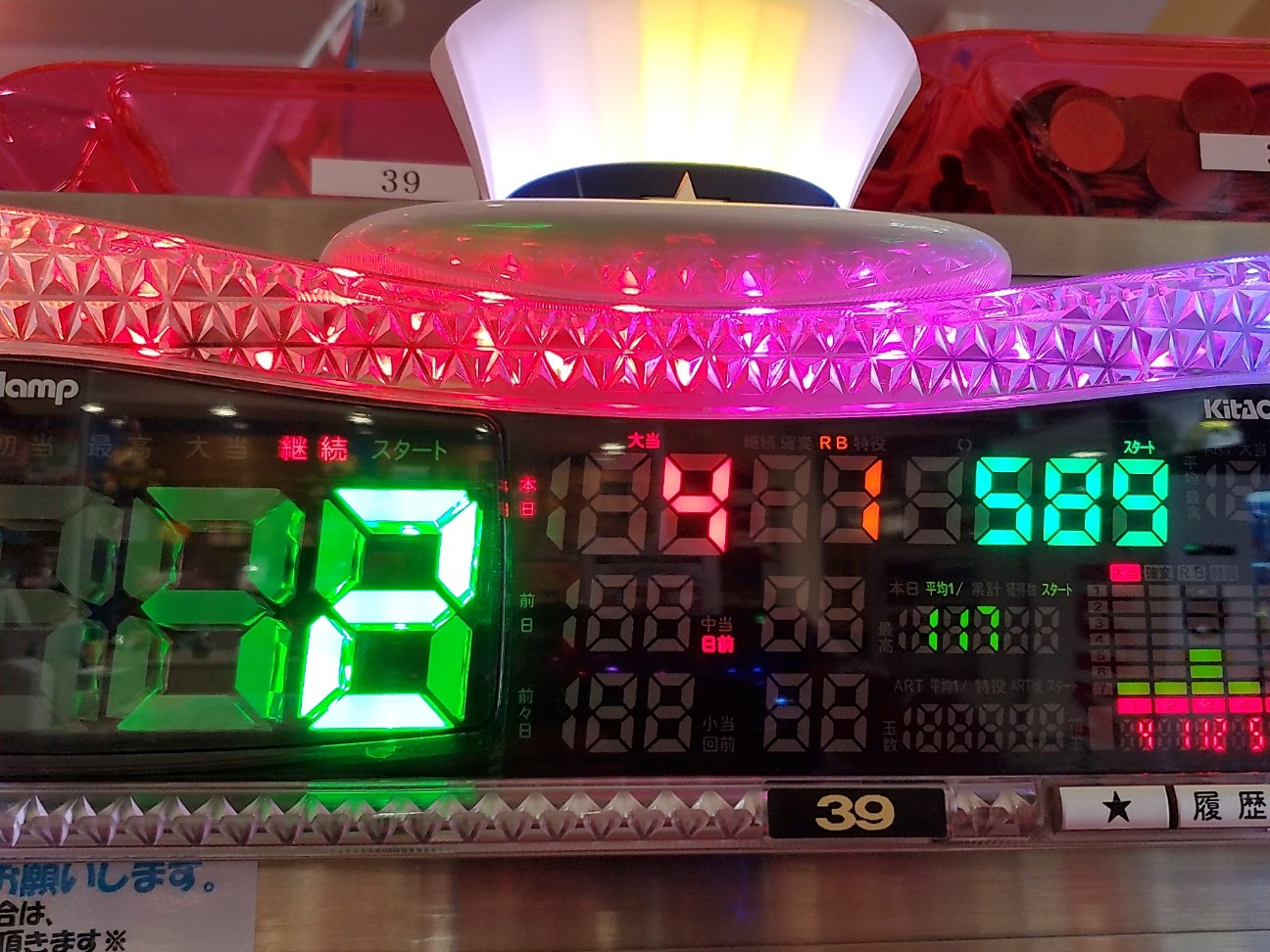 f:id:atsugiebina:20210720064134j:image f:id:atsugiebina:20210720064134j:image