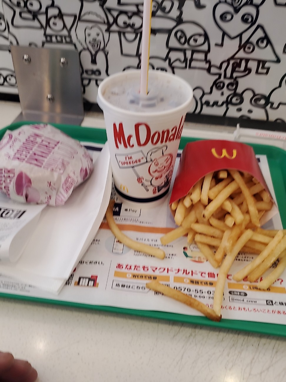 f:id:atsugiebina:20210720064205j:image f:id:atsugiebina:20210720064205j:image