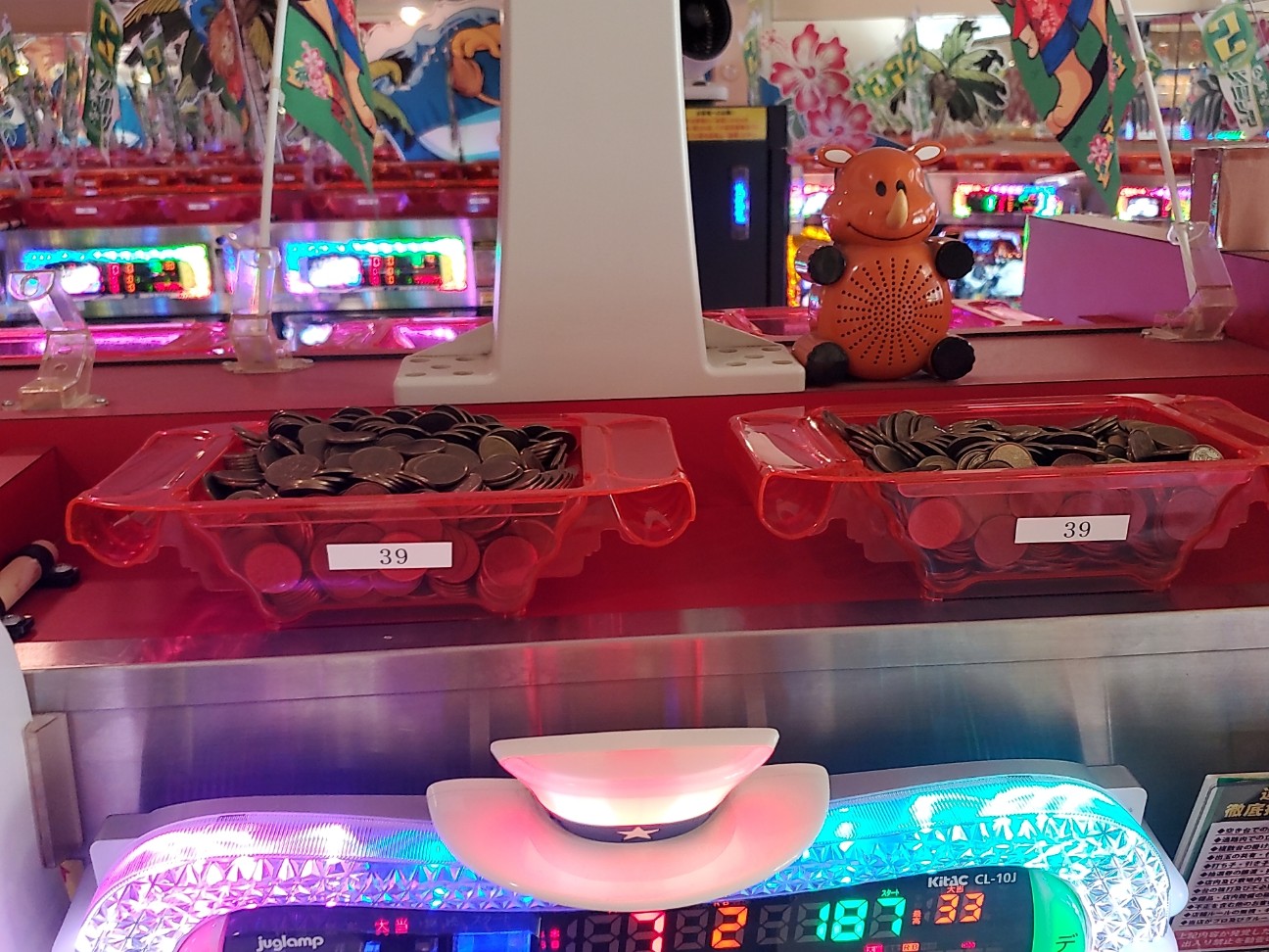 f:id:atsugiebina:20210720064527j:image f:id:atsugiebina:20210720064527j:image