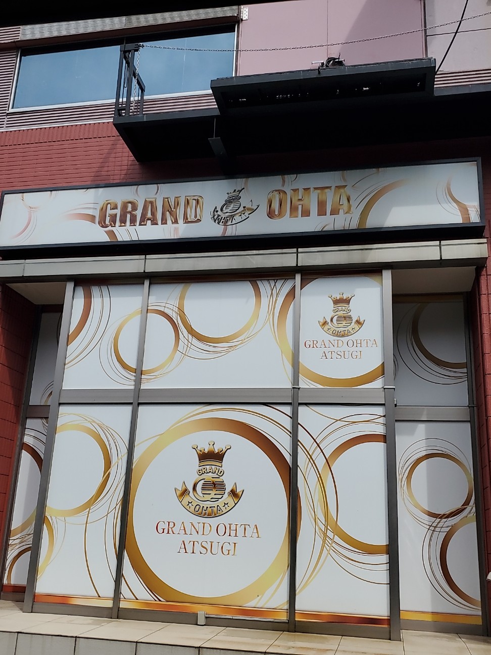 f:id:atsugiebina:20210801081939j:image f:id:atsugiebina:20210801081939j:image