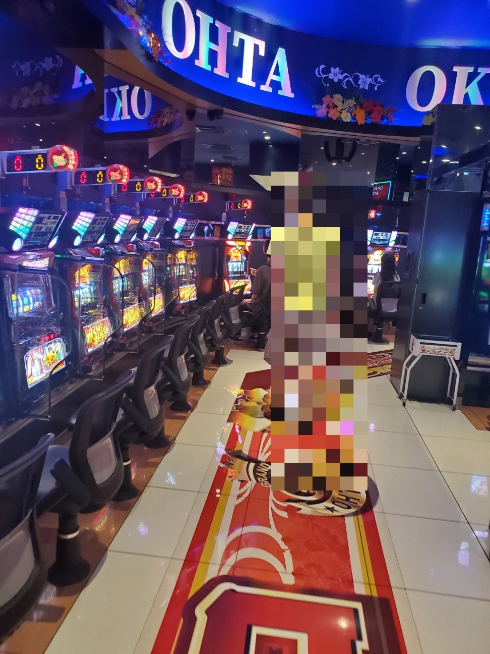 f:id:atsugiebina:20210801082236j:image f:id:atsugiebina:20210801082236j:image